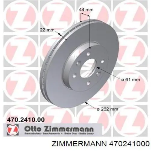 Гальмівні диски передні 470241000 Zimmermann