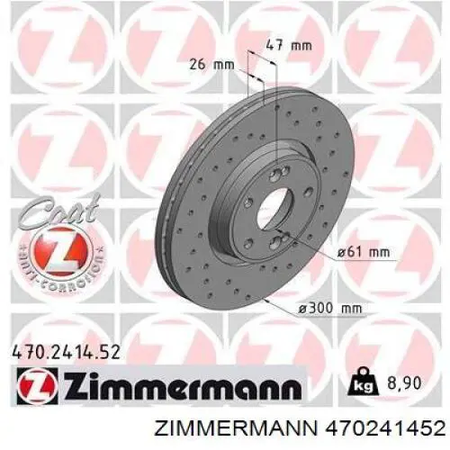 470241452 Zimmermann диск гальмівний передній