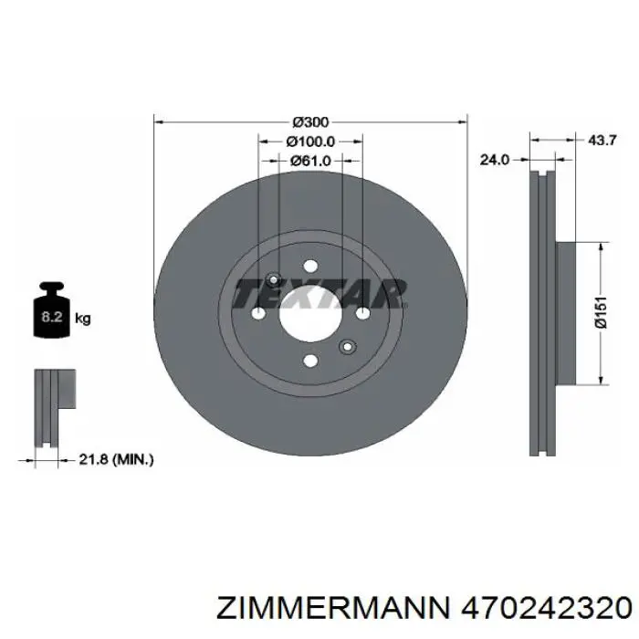Гальмівні диски передні 470242320 Zimmermann