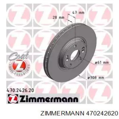 470242620 Zimmermann диск гальмівний передній
