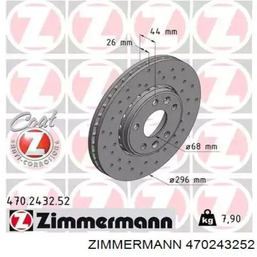 Купити 470243252 Zimmermann Ротор гальмівний