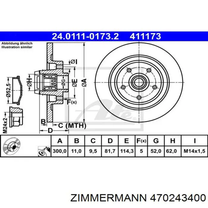 Задні дискові гальма Zimmermann 470243400 ціна, від 64.62 USD