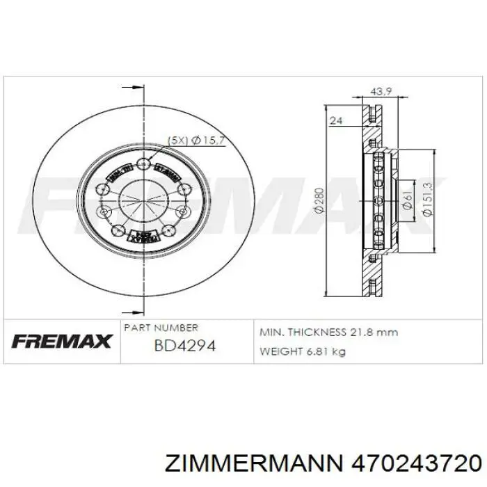 Гальмівні диски передні 470243720 Zimmermann