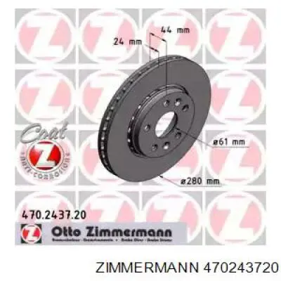 Диск гальмівний передній Zimmermann 470243720