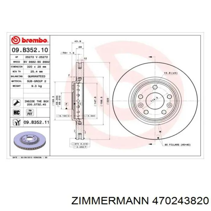 Гальмівні диски передні 470243820 Zimmermann