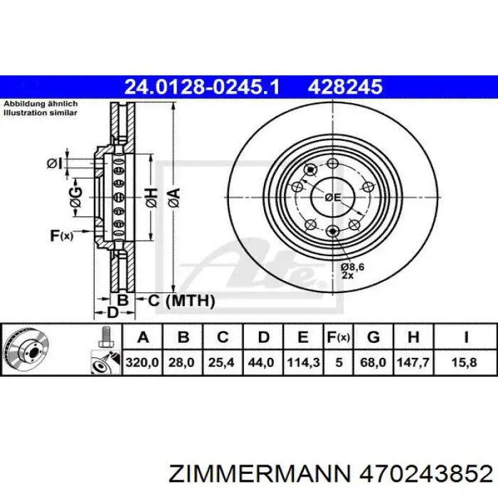 Купити 470243852 Zimmermann Ротор гальмівний