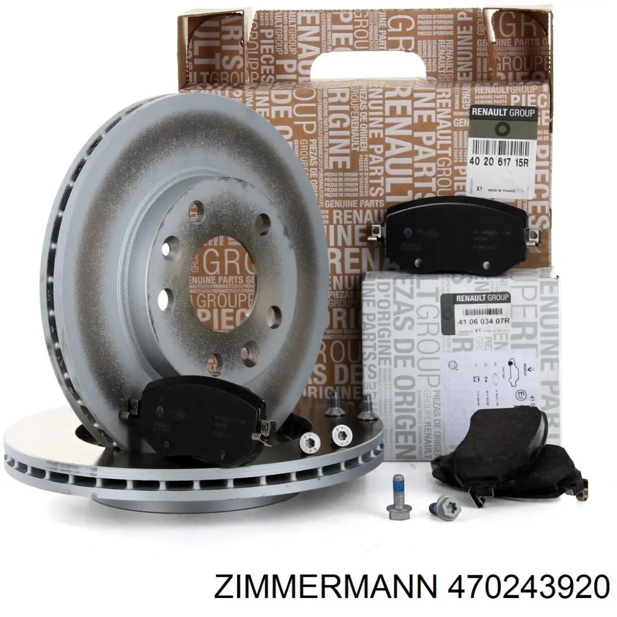 Купити 470243920 Zimmermann Ротор гальмівний