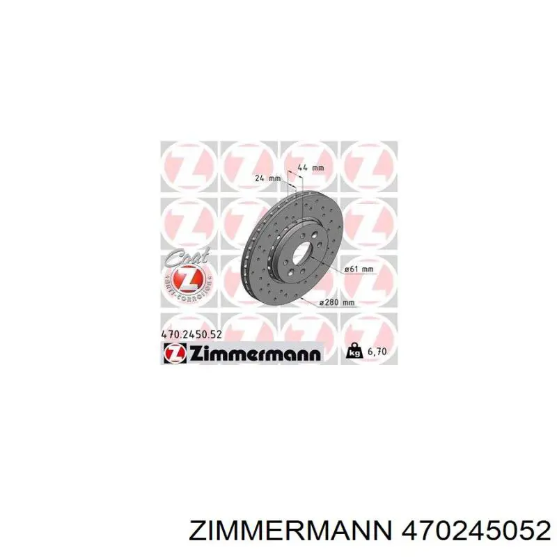 Купити 470245052 Zimmermann Ротор гальмівний