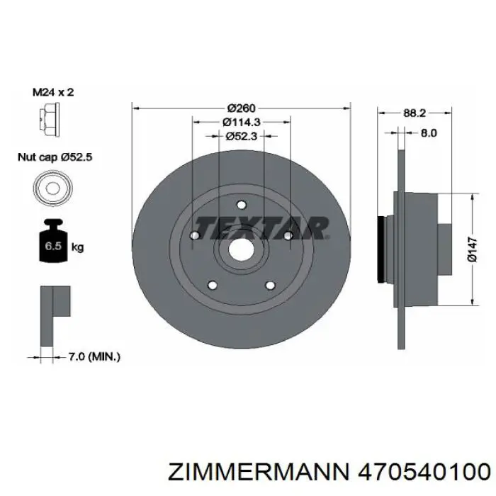 Диск гальмівний задній Zimmermann 470540100