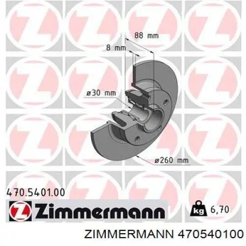 Диск гальмівний задній 470540100 Zimmermann