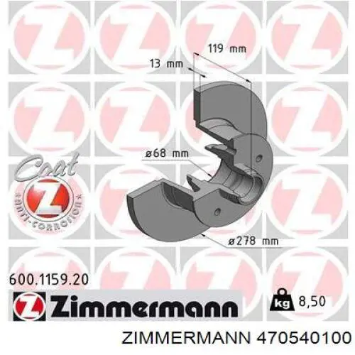 Задні дискові гальма Zimmermann 470540100 ціна, від 52.81 USD