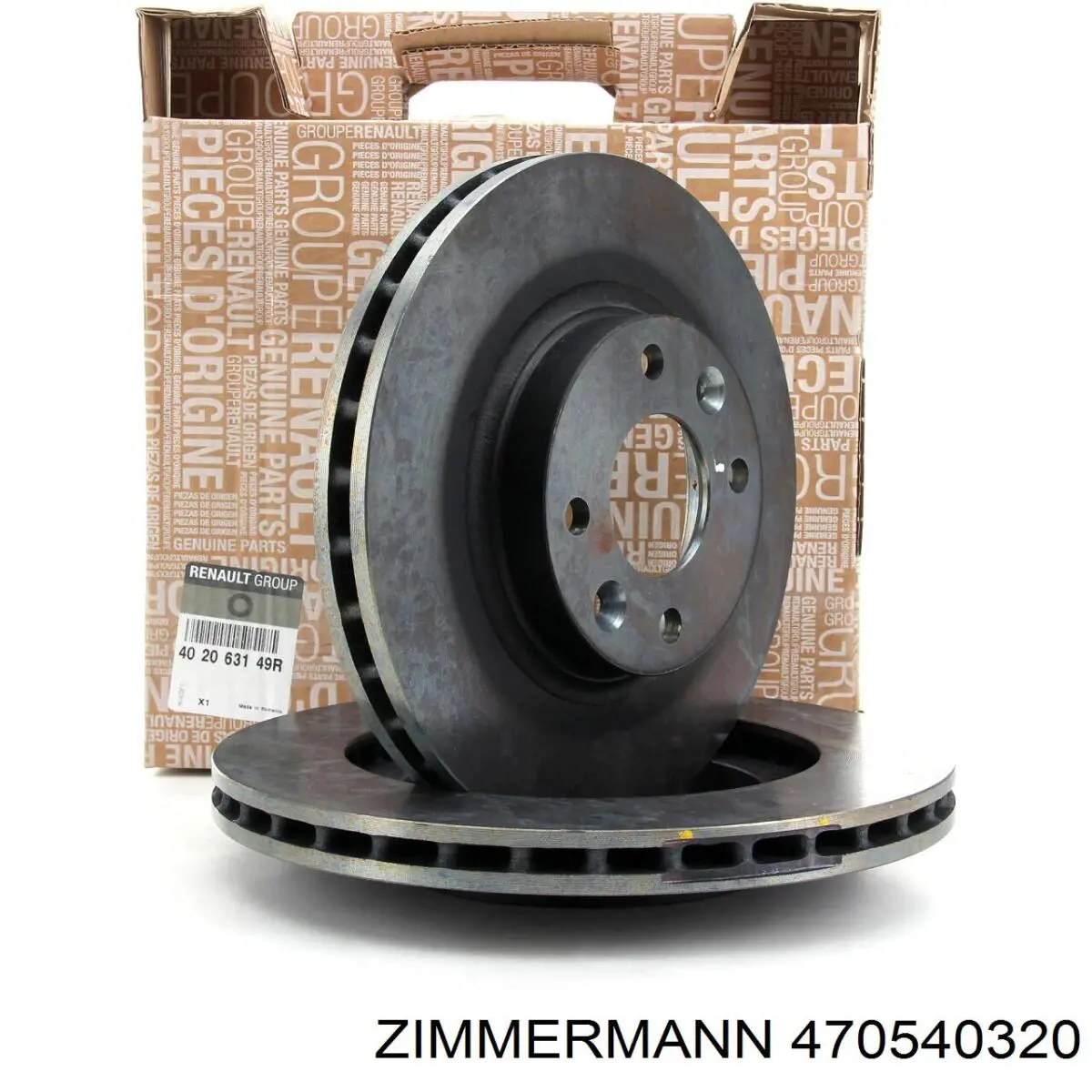 Диск гальмівний передній Zimmermann 470540320