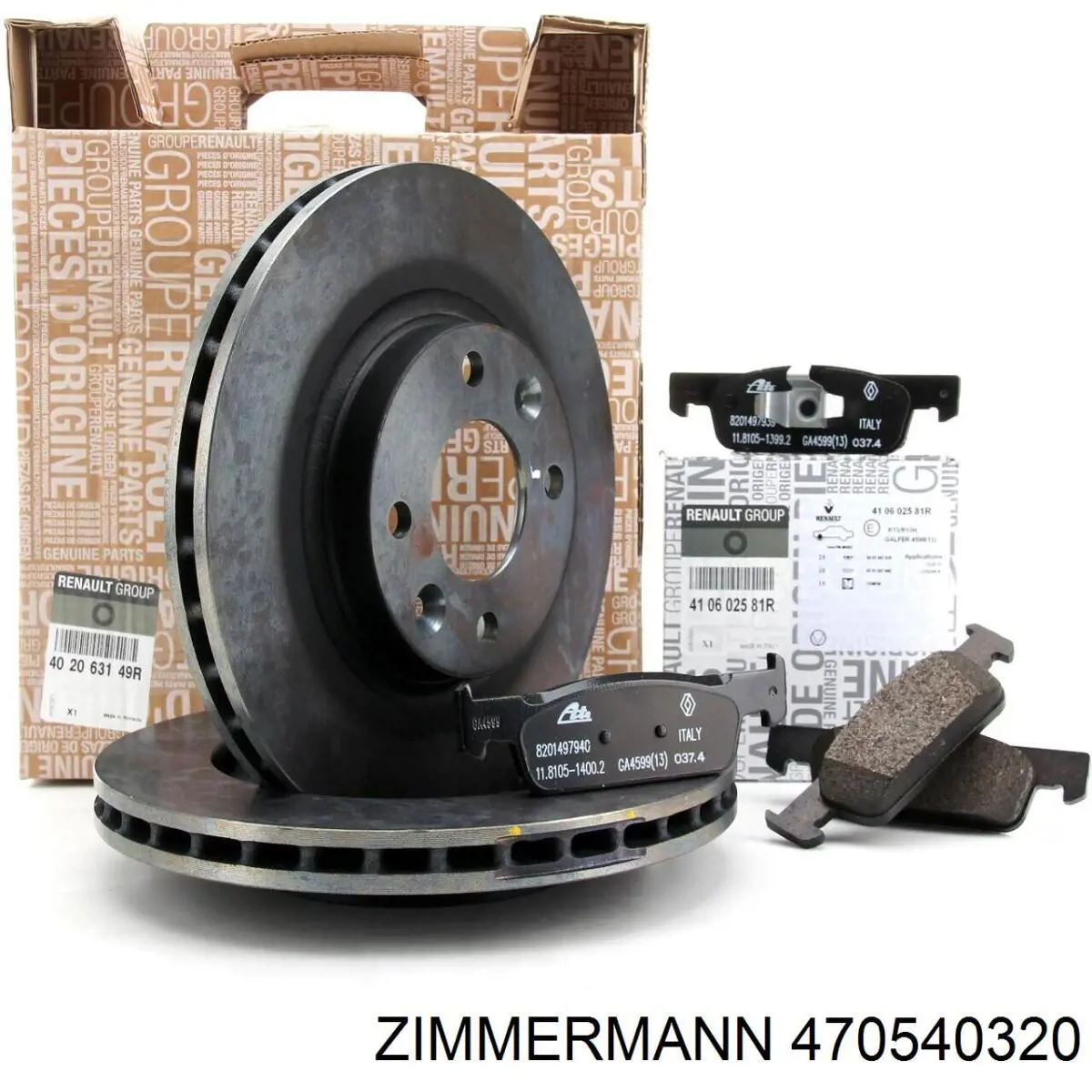 Гальмівні диски передні 470540320 Zimmermann