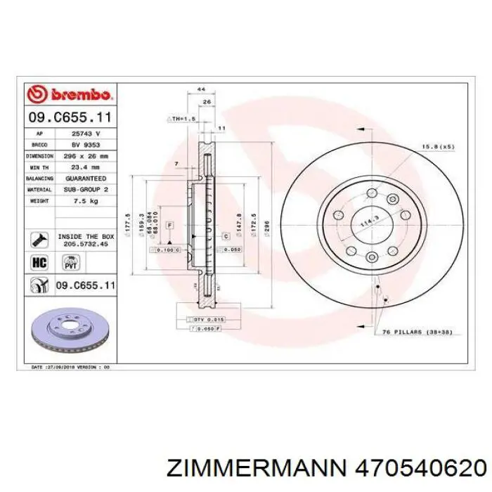 Гальмівні диски передні 470540620 Zimmermann