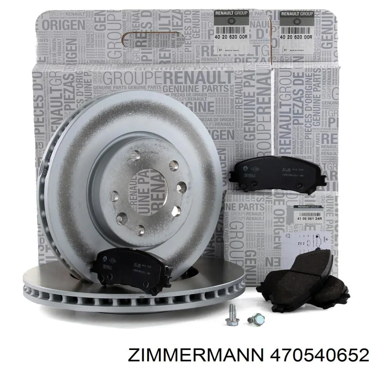 Гальмівні диски передні 470540652 Zimmermann
