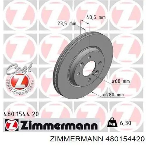 Диск гальмівний передній 480154420 Zimmermann