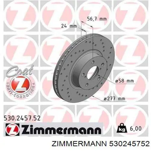 530245752 Zimmermann диск гальмівний передній