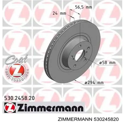 Гальмівні диски передні 530245820 Zimmermann