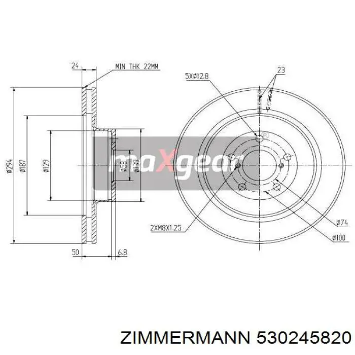 Диск переднього гальма Zimmermann 530245820 ціна, від 49.71 USD