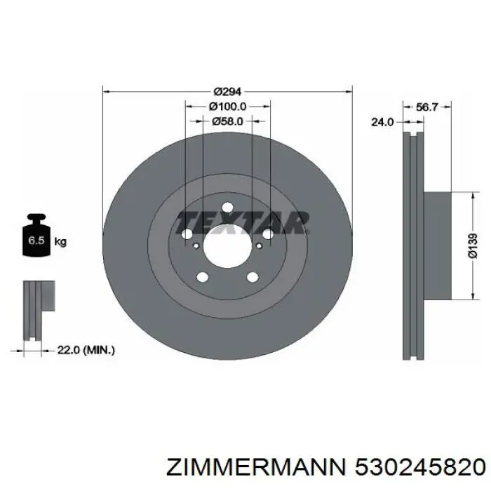 Купити 530245820 Zimmermann Ротор гальмівний