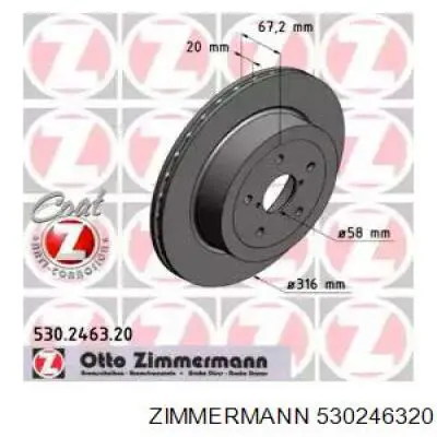 Купити 530246320 Zimmermann Диск заднього гальма