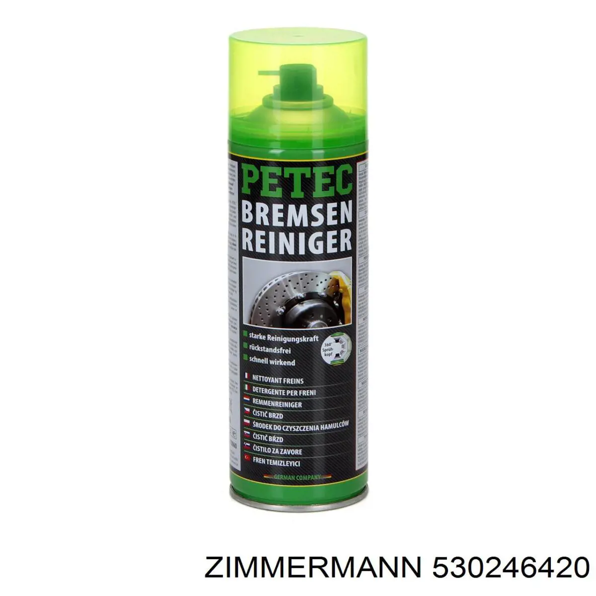 Купити 530246420 Zimmermann Ротор гальмівний