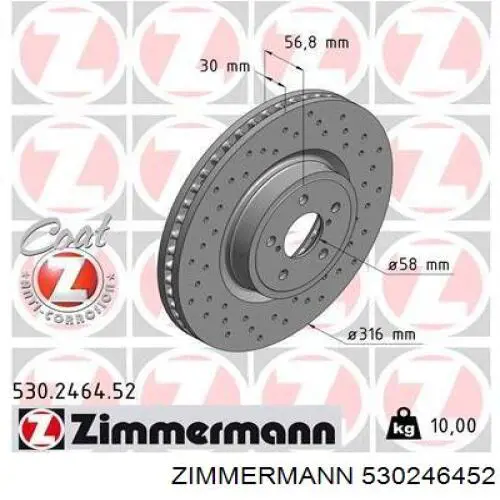 530246452 Zimmermann диск гальмівний передній
