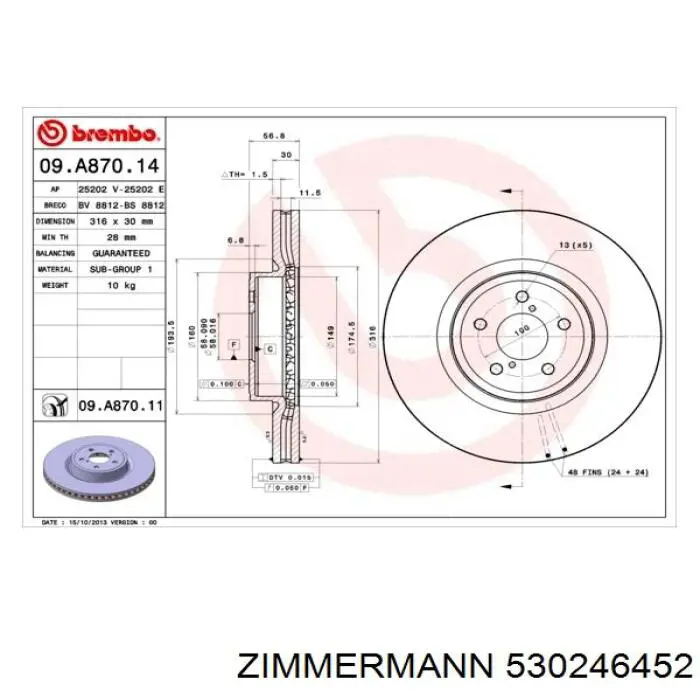 Диск переднього гальма Zimmermann 530246452 ціна, від 99.04 USD