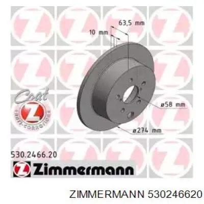 Задні дискові гальма Zimmermann 530246620 ціна, від 41.20 USD