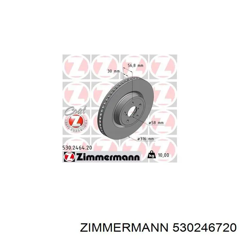 Диск переднього гальма Zimmermann 530246720 ціна, від 83.40 USD