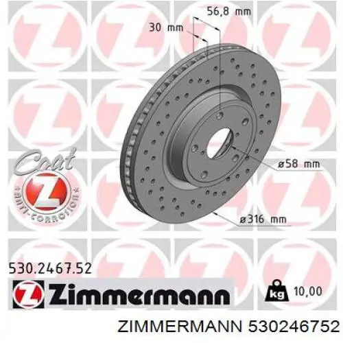Диск переднього гальма Zimmermann 530246752 ціна, від 67.48 USD
