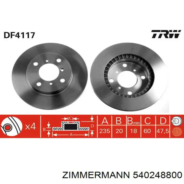 540248800 Zimmermann диск гальмівний передній