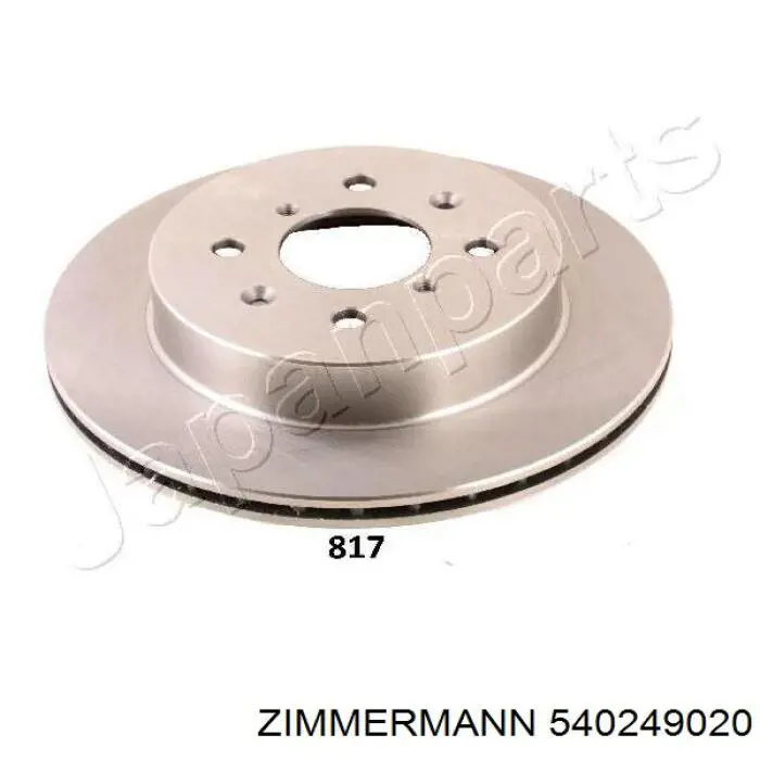 Купити 540249020 Zimmermann Ротор гальмівний