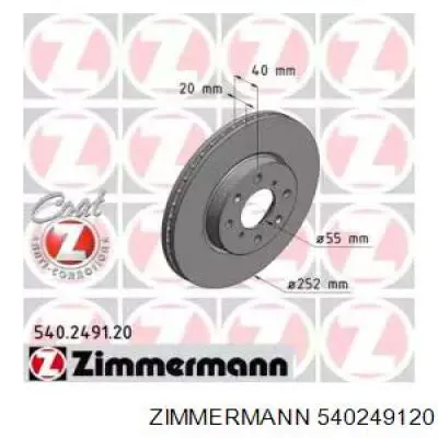 540249120 Zimmermann Гальмо дискове переднє