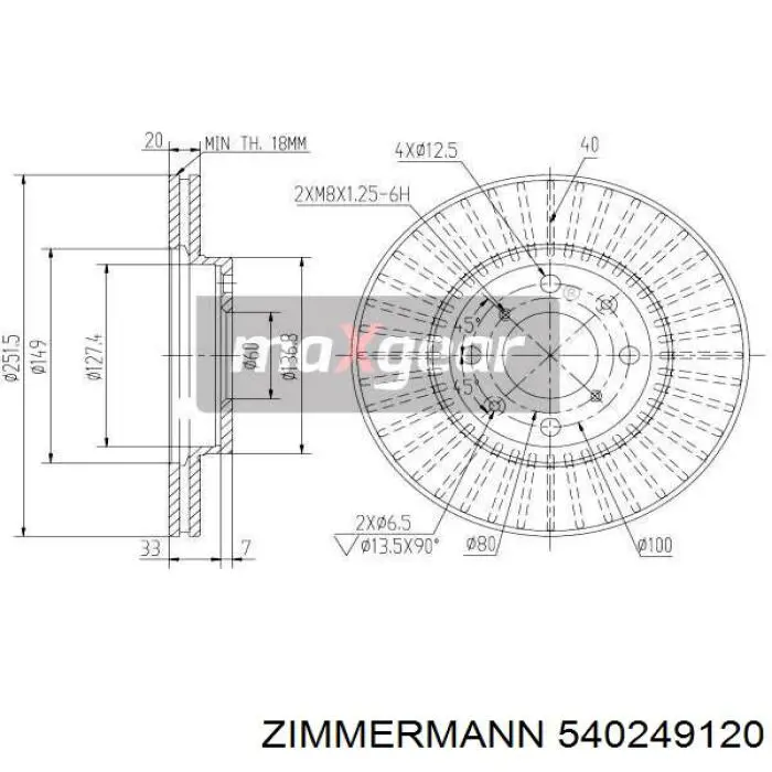 Купити 540249120 Zimmermann Ротор гальмівний