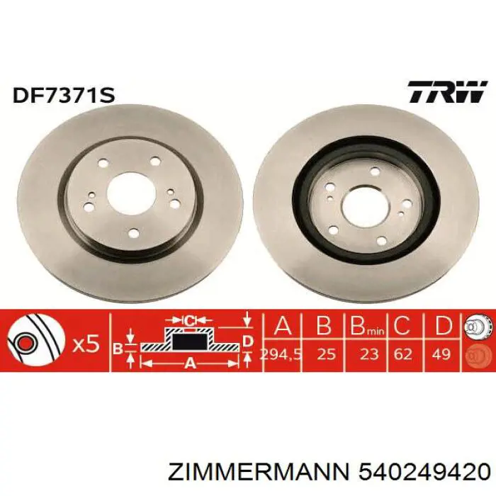 Диск гальмівний передній Zimmermann 540249420