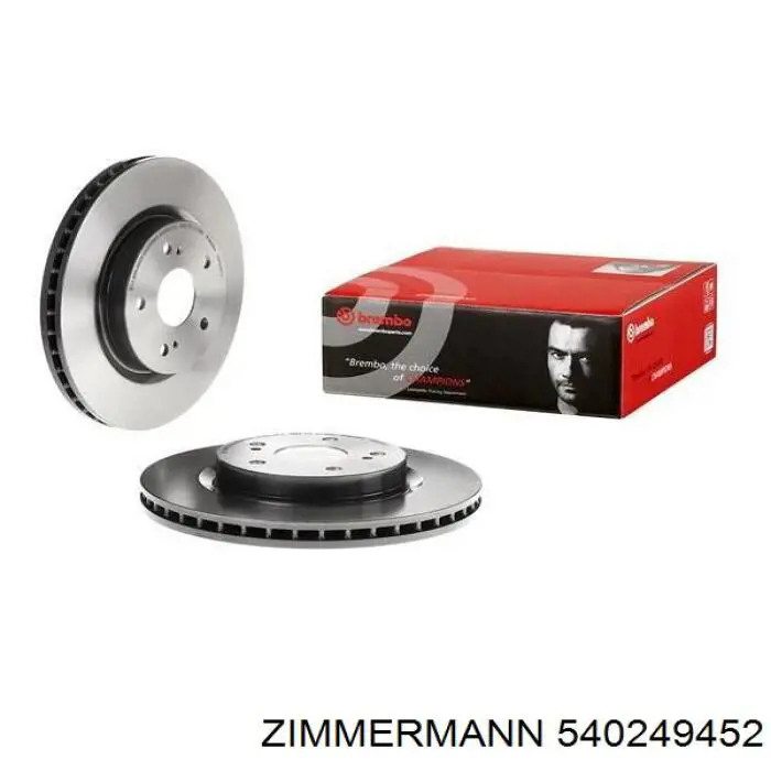 Купити 540249452 Zimmermann Ротор гальмівний