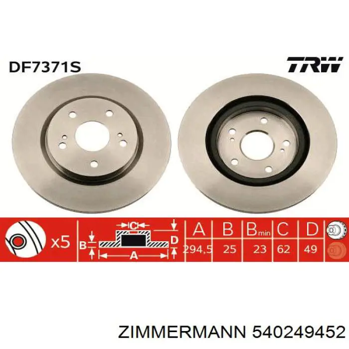 Диск переднього гальма Zimmermann 540249452 ціна, від 33.60 USD