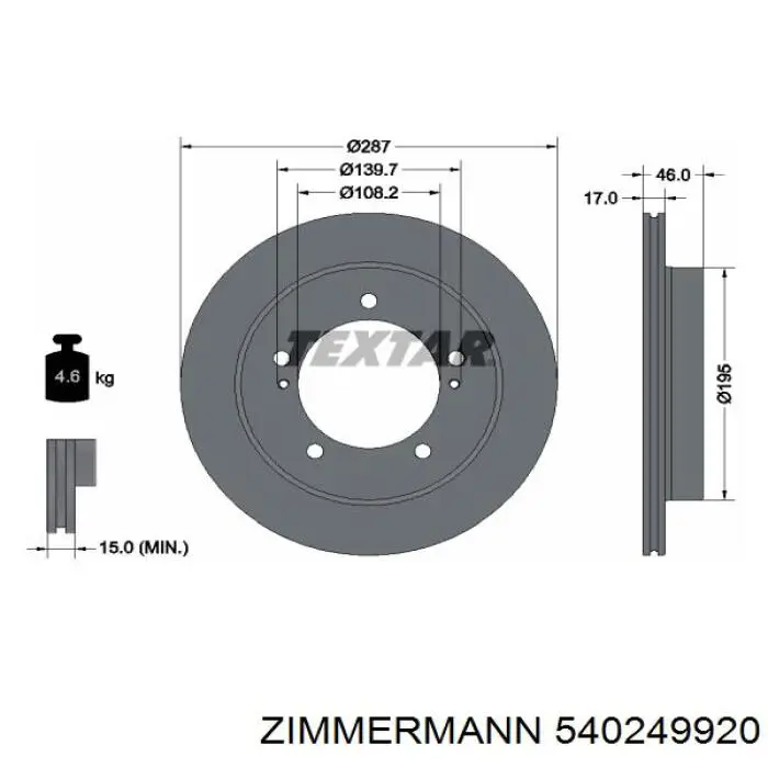 Диск переднього гальма Zimmermann 540249920 ціна, від 34.23 USD
