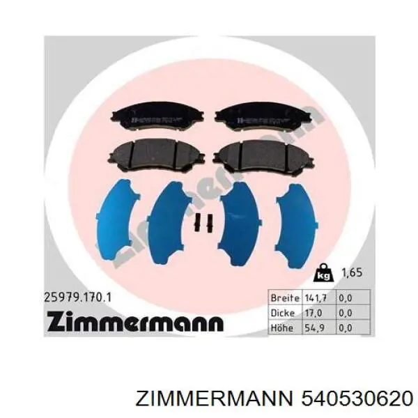540530620 Zimmermann Дискові гальма