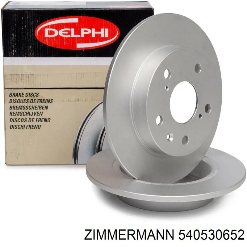 Гальмівні диски 540530652 Zimmermann