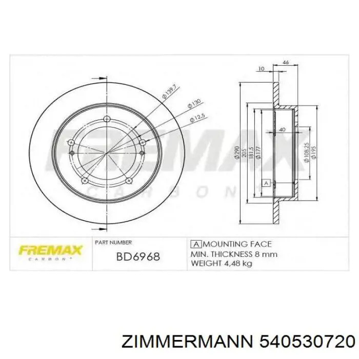 Диск гальмівний передній Zimmermann 540530720