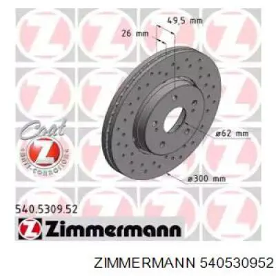 Диск переднього гальма Zimmermann 540530952 ціна, від 53.52 USD