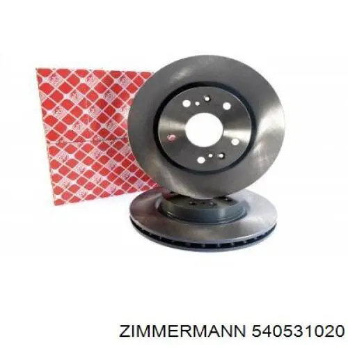 Гальмівні диски передні 540531020 Zimmermann
