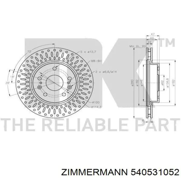 Диск переднього гальма Zimmermann 540531052 ціна, від 54.70 USD