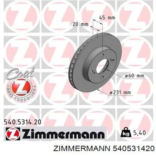 Диск гальмівний передній 09D57211 Brembo