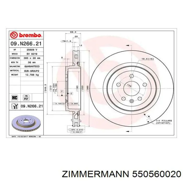 550560020 Zimmermann Дискові гальма