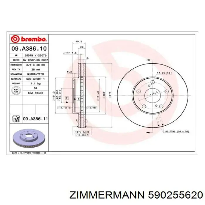 590255620 Zimmermann Гальмо дискове переднє