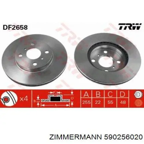 Диск гальмівний передній Zimmermann 590256020