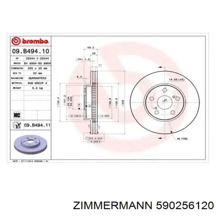Диск переднього гальма Zimmermann 590256120 ціна, від 33.40 USD